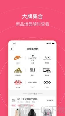 民度