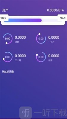 以太经典区块