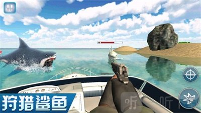 荒岛海洋求生