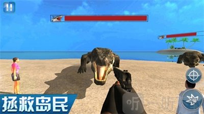 荒岛海洋求生