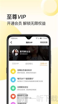 我大学
