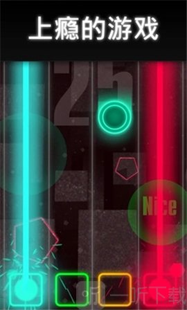 音乐辐射手机版