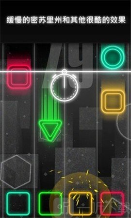 音乐辐射手机版