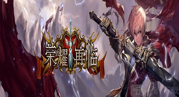 影之诗十天觉醒