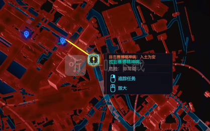 赛博朋克2077入土为安怎么做 目击赛博精神病任务攻略