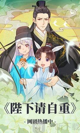 今敏漫画