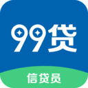信贷助手