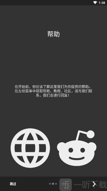 kwgt插件最新版
