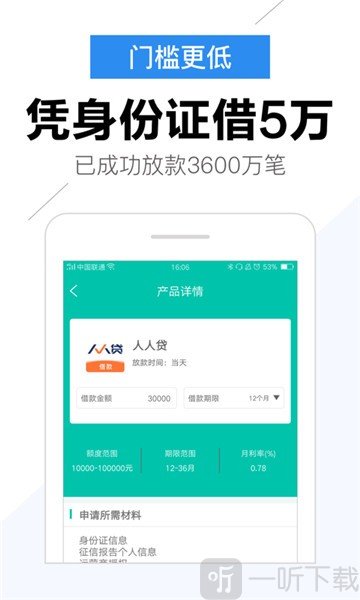 西瓜白卡