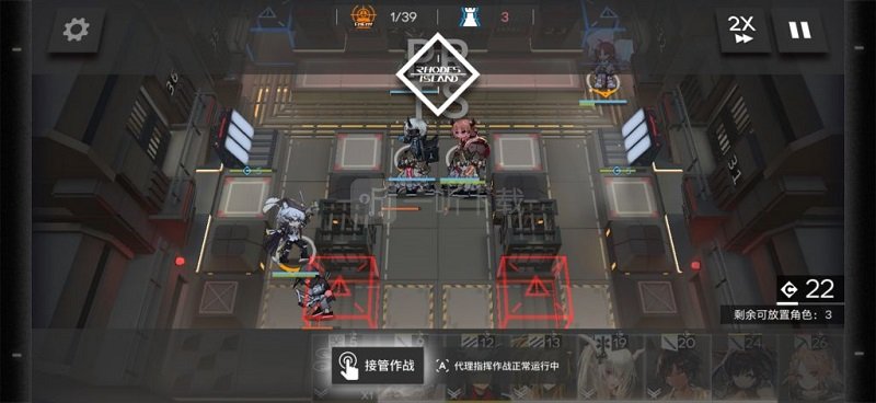 明日方舟新活动一百次禁锢怎么刷 孤岛风云一百次禁锢任务完成攻略