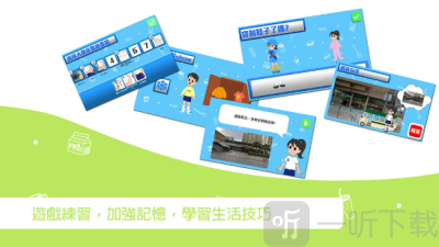 我的生活日记