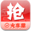 抢票大师