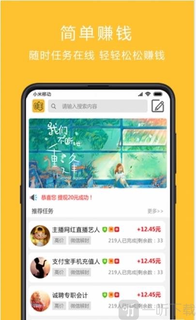 NV商城
