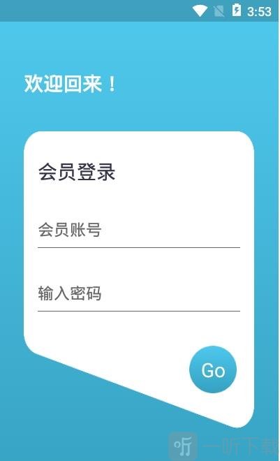 NV商城
