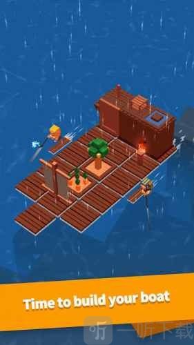 海上建造