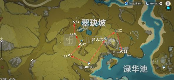 原神1.2魔矿开采攻略 怎么快速开矿