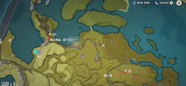 原神1.2魔矿开采攻略 怎么快速开矿