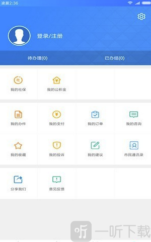民生河南