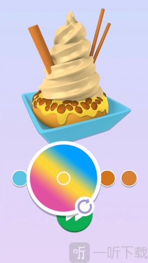 美食快递哥