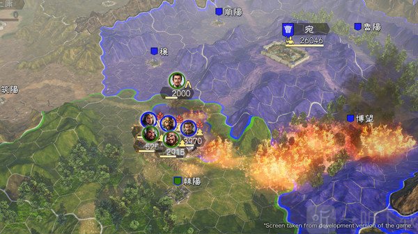 三国志14