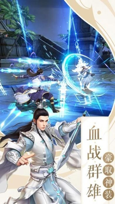 师姐很凶
