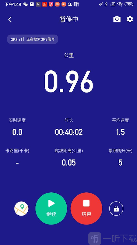 答鹰