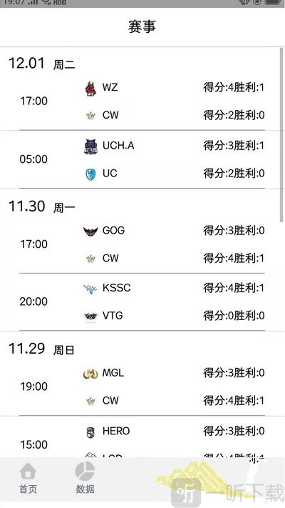 九游会