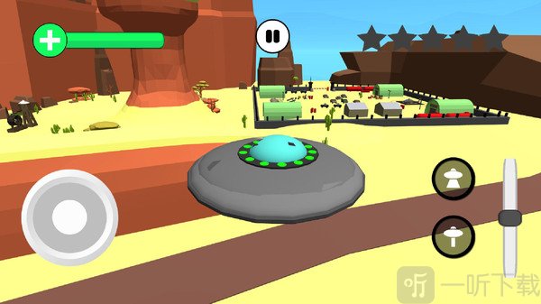 飞碟模拟器3D