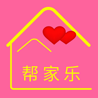 name