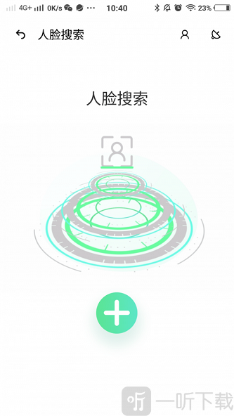 隐护宝