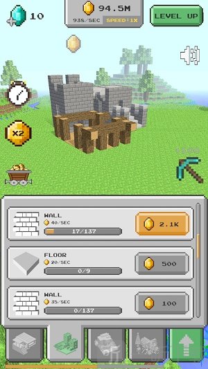 家园建造模拟器