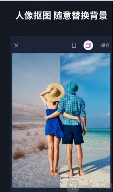 懒图相机
