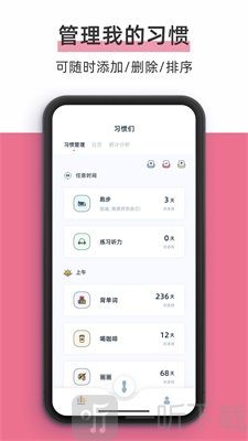 柠檬点点