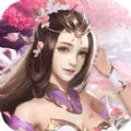 古剑奇侠录