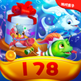 178盒子