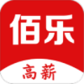 佰乐高薪