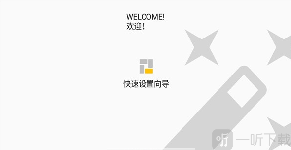 磁块桌面
