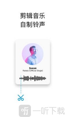 你的消息