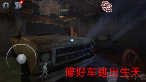 无尽僵尸2