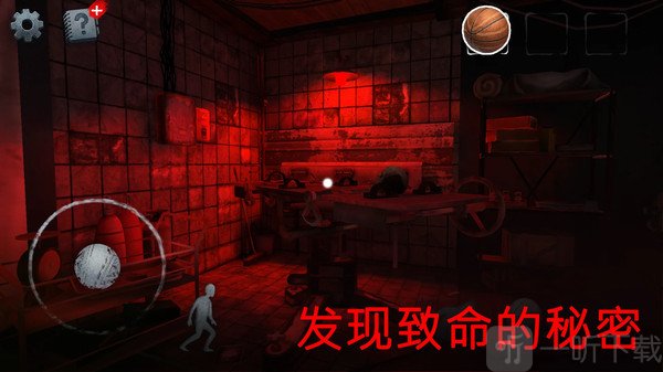 无尽僵尸2