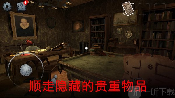无尽僵尸2