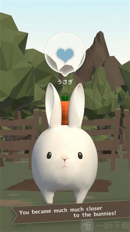 兔子太可爱了2