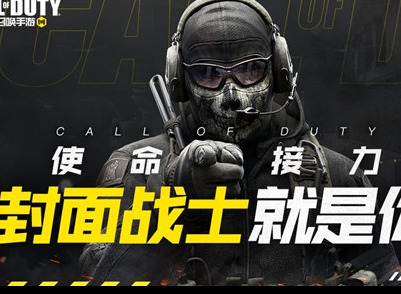 使命召唤哪把步枪新手用最好 codm新手推荐武器
