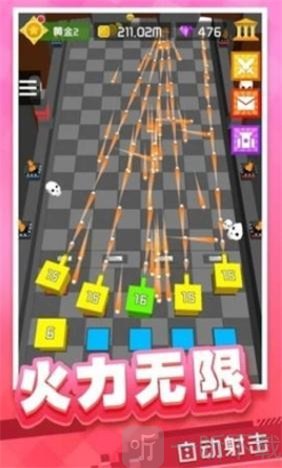 放置方块塔防游戏