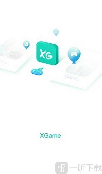 XGame软件