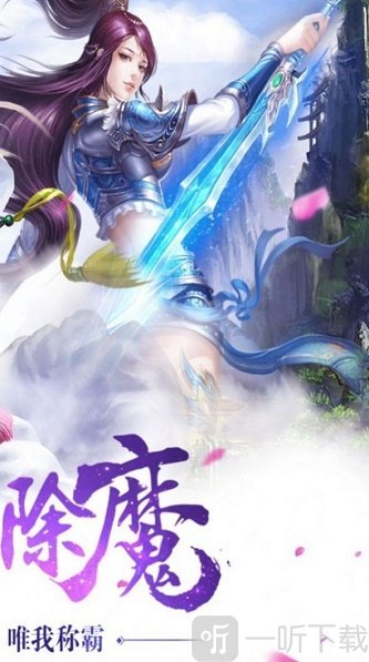 剑影毒情刀