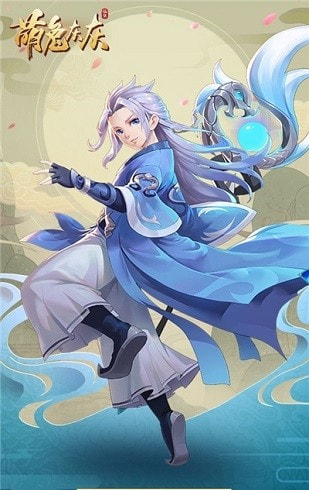 萌兔灰灰