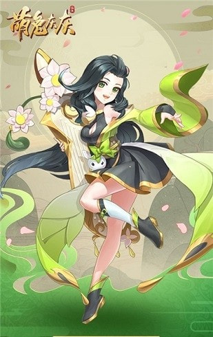 萌兔灰灰