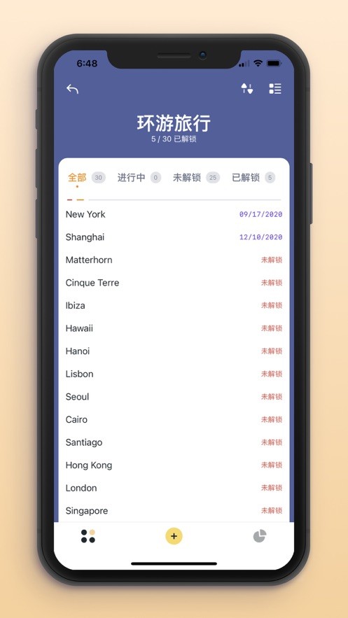 Bucket愿望清单