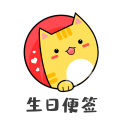 name